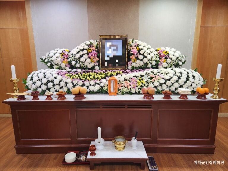 故이** 국가유공자 장례진행후기