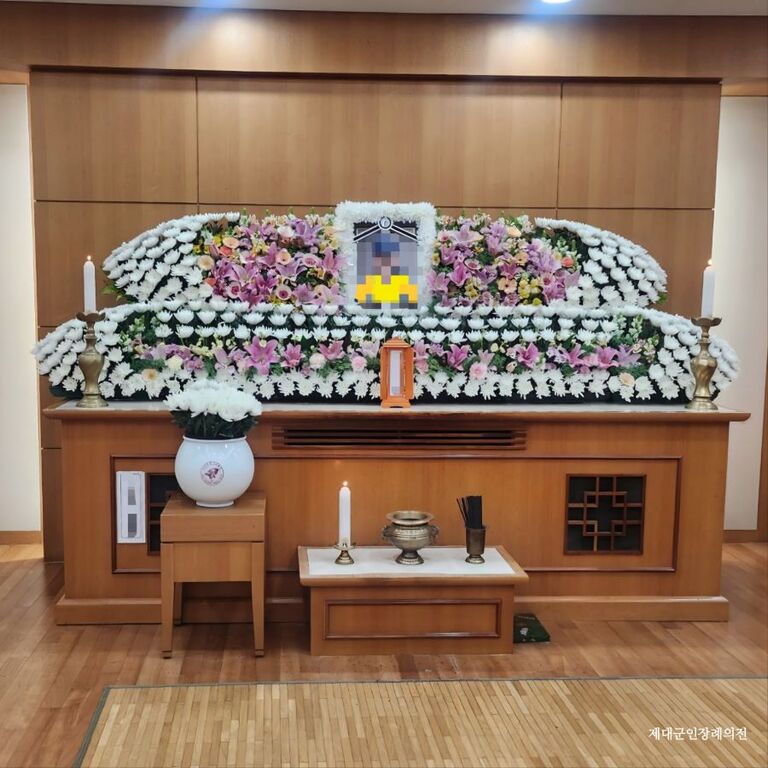 故노** 국가유공자(배위) 장례진행후기