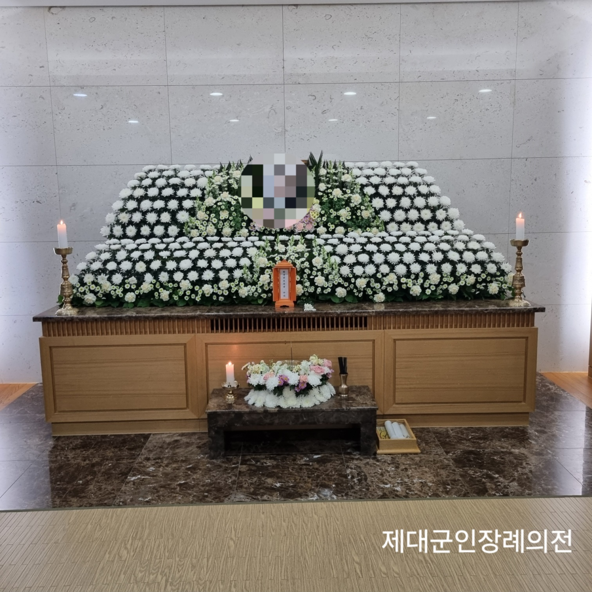 故최** 일반장례 진행후기