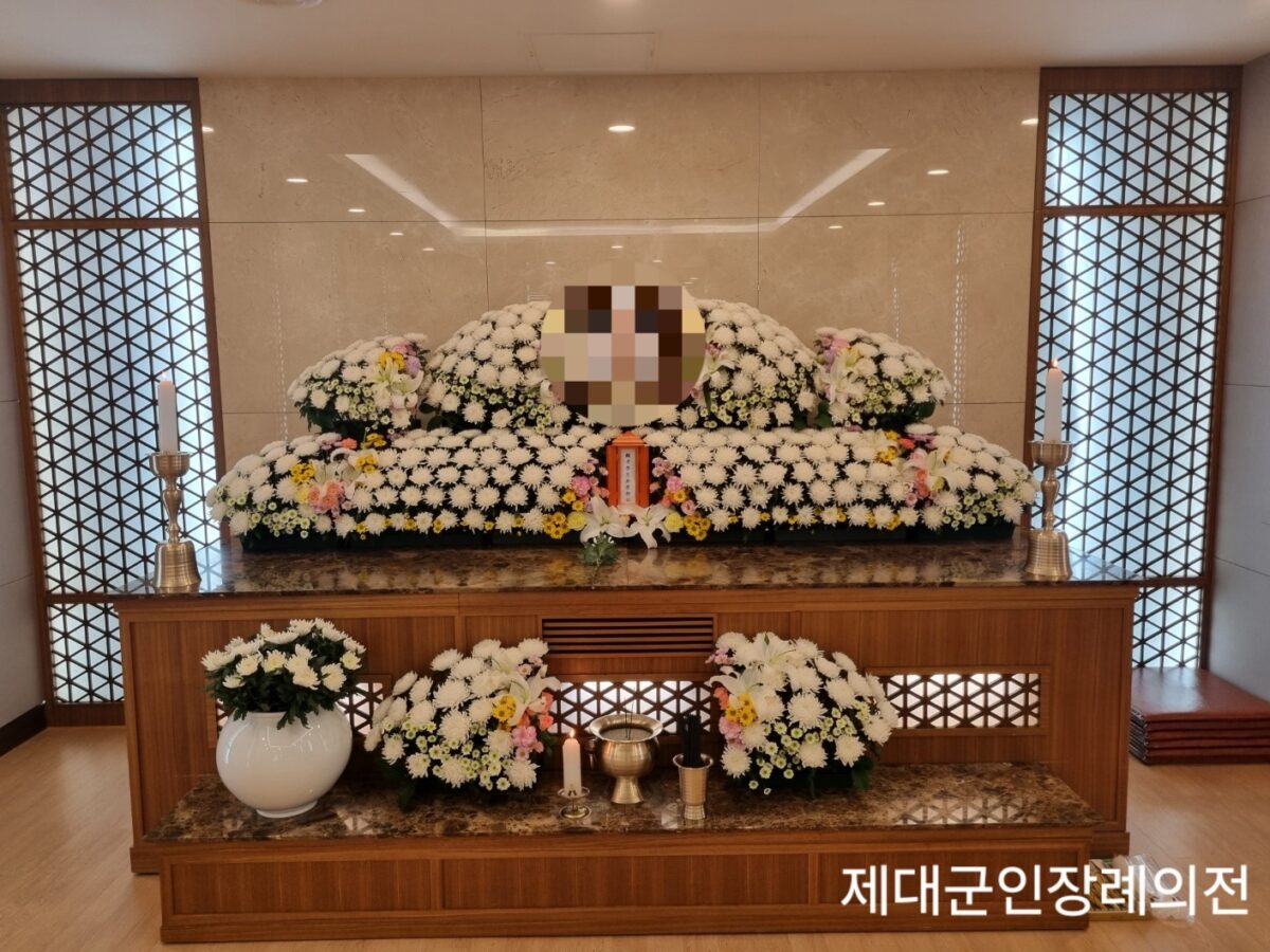 故백** 일반 장례진행후기