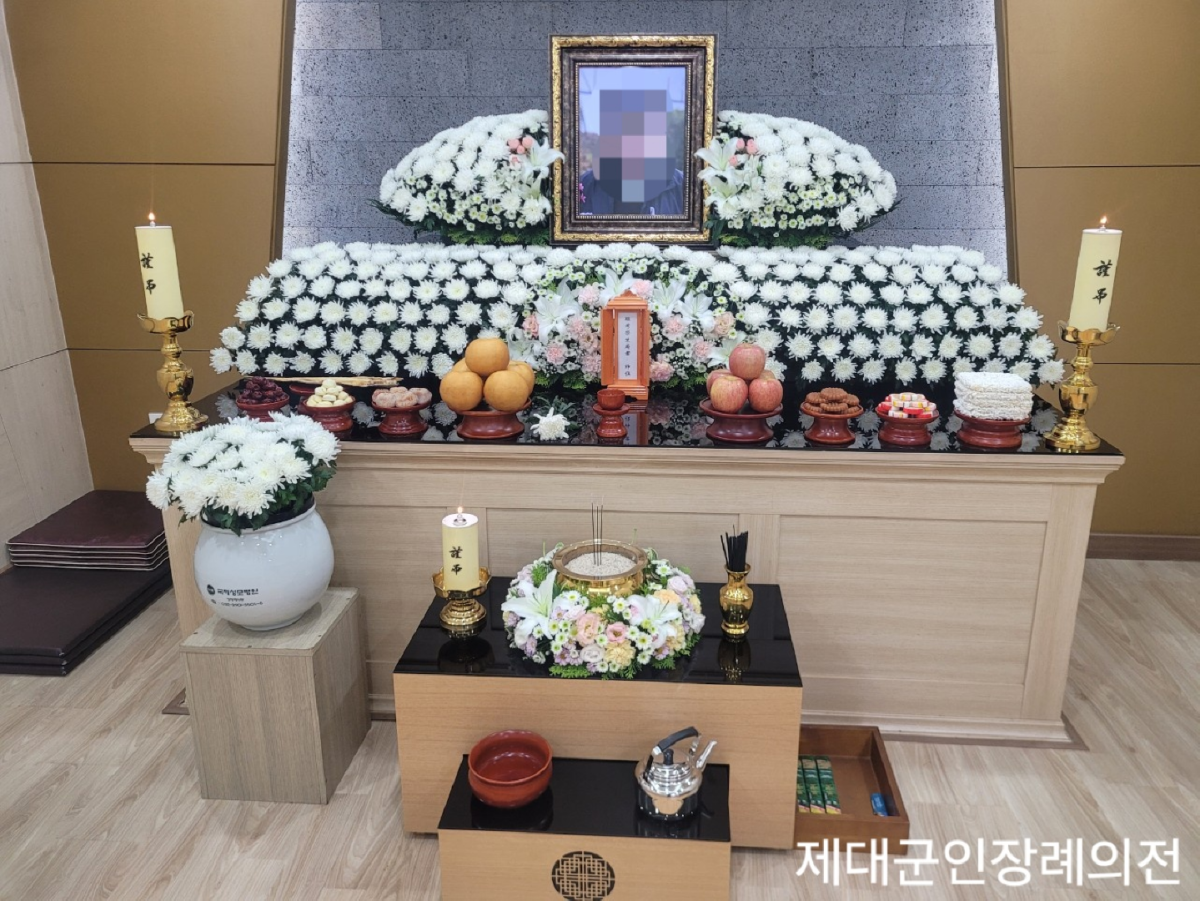 故 박**님 월남참전 유공자 장례진행